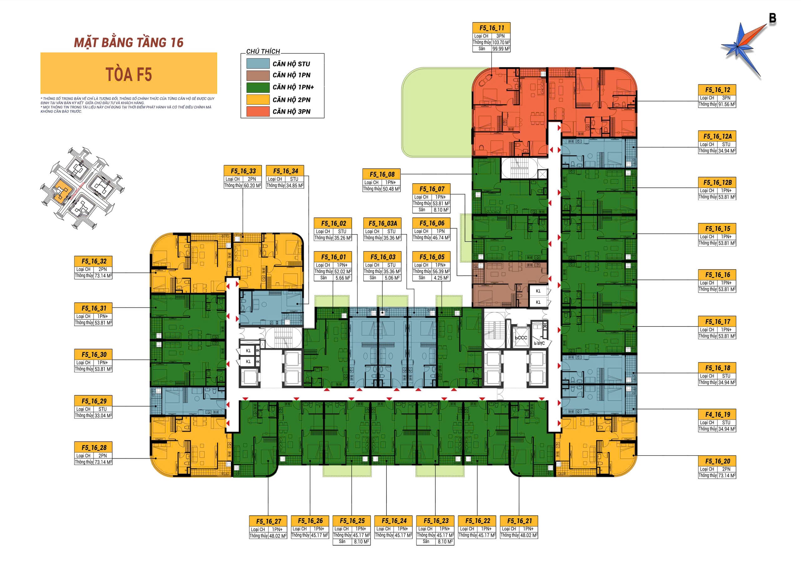 Tầng 16 · Tòa F5