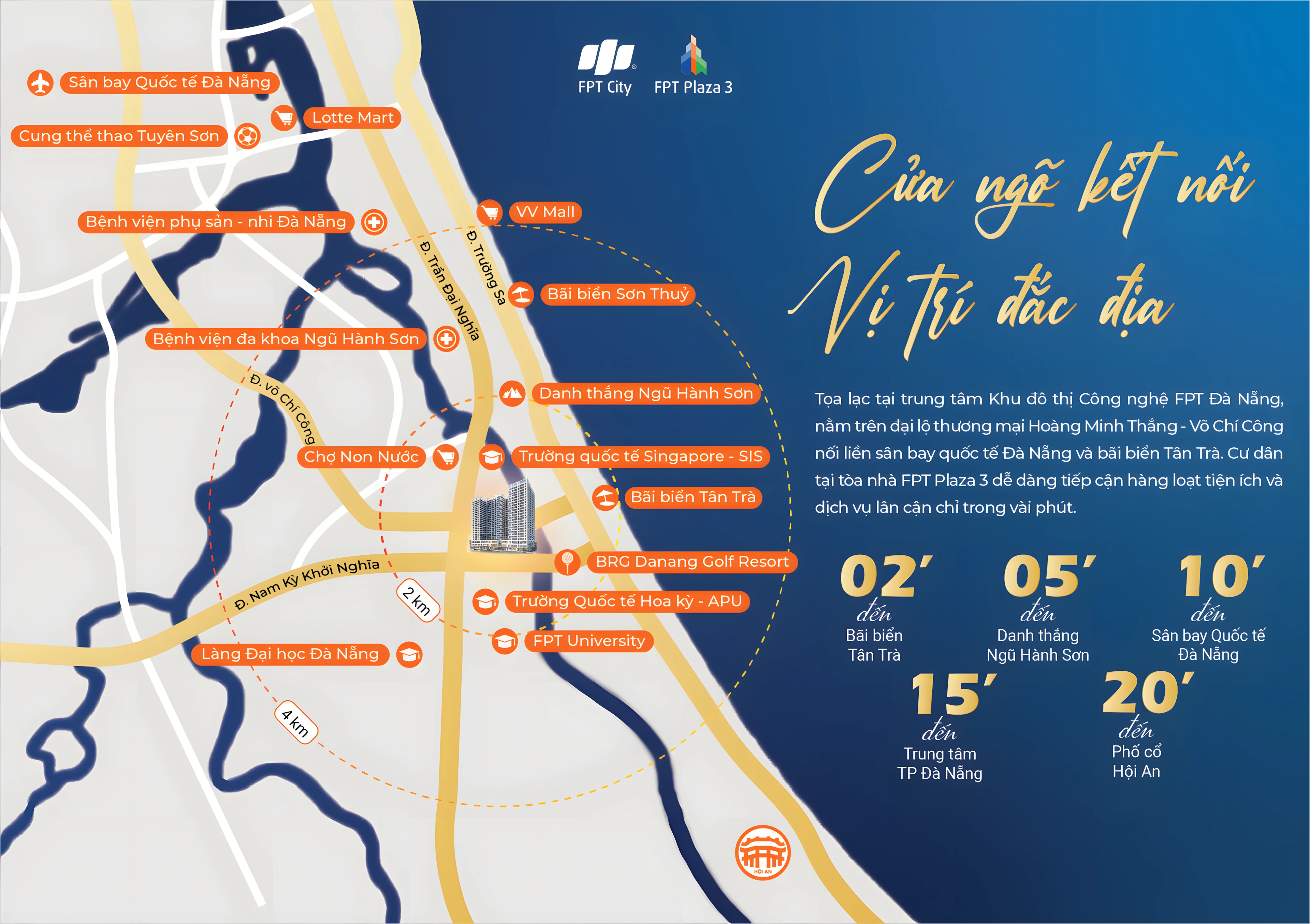 Vị trí đắc địa của FPT Plaza 4 tại FPT City Đà Nẵng